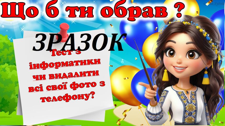 080133d4-c474-940x528.jpg