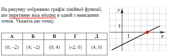 080133ds-0681-583x192.png