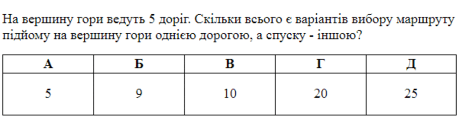080133fb-1b89-940x248.png