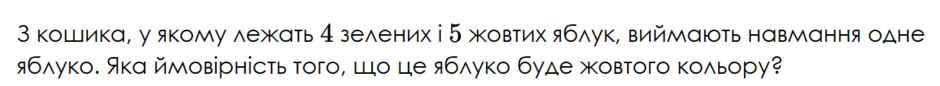 080133fv-aa44-940x86.png