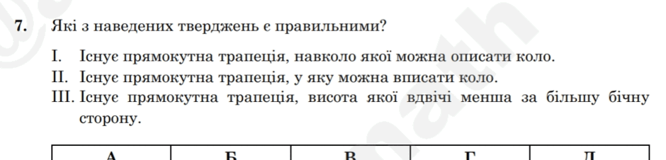 080133kd-de0e-940x226.png