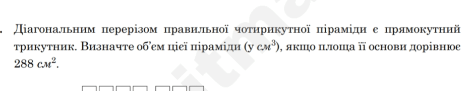 080133ky-37a6-940x182.png