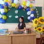 https://fs08.vseosvita.ua/080135ip-fc01-90x90.webp