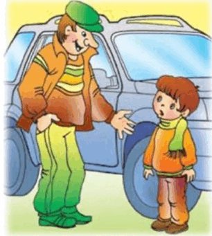 08013676-3ddc-306x341.png