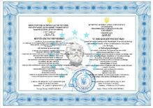  Клінічна психологія