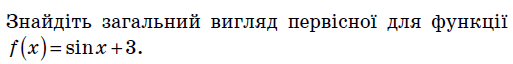 080136cn-c2c7-745x93.png