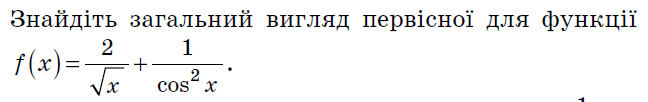 080136f3-cb12-751x118.png