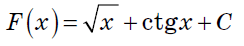 080136f7-0d5b-244x46.png