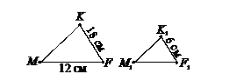 080136fn-caa5-459x153.png
