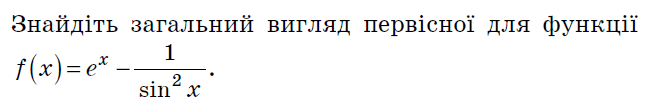 080136k5-a843-649x107.png