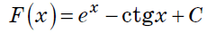080136kc-c7dc-230x37.png