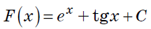 080136ke-fb63-216x42.png