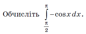 080136ri-25f2-284x113.png