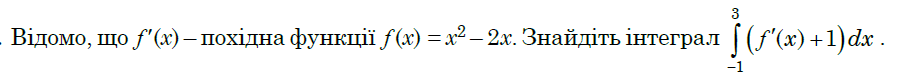 080136y9-8269-897x82.png