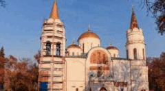Тема 3. НМТ. Русь-Україна (Київська держава). Варіант І