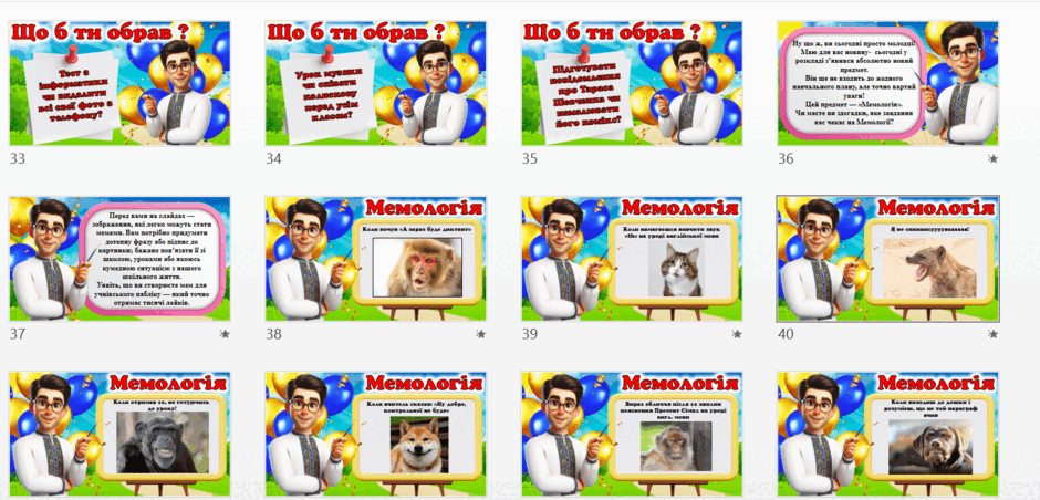 080138or-6b6c-940x452.png