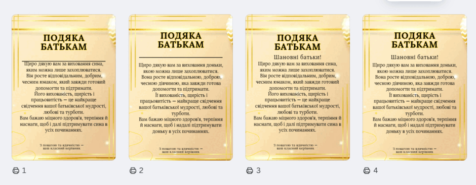 080139bb-1c6a-940x367.png