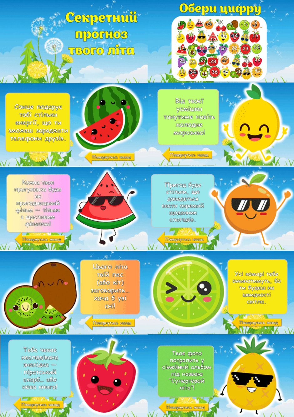 080139j2-f4c8-940x1331.png