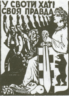 080139v6-1345-244x335.png