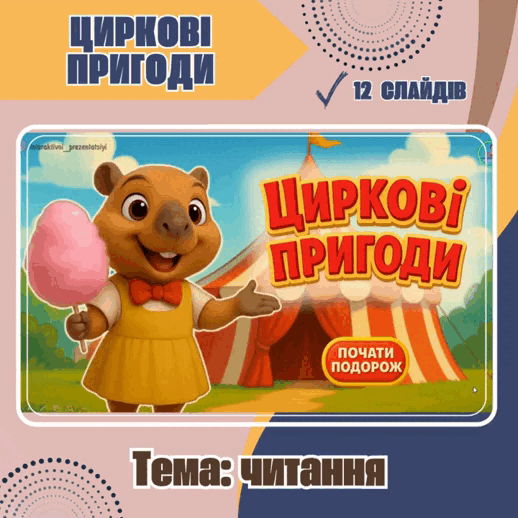 08013b95-514d-0x0.gif