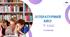Повторюємо вивчене у 2 семестрі 6 класу з грою "Літературний квіз" (за прогамою Архипова В.П.,Січкар С.І., Шило С.Б.)