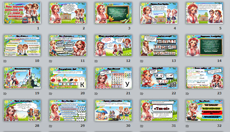 08013cv5-a0fc-757x435.png