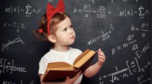 Тест для 2 класу 