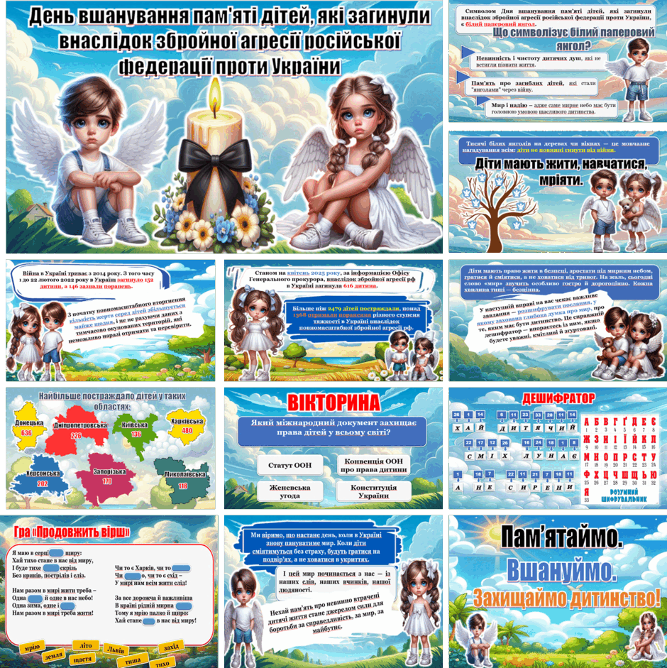 08013egw-2547-940x941.png