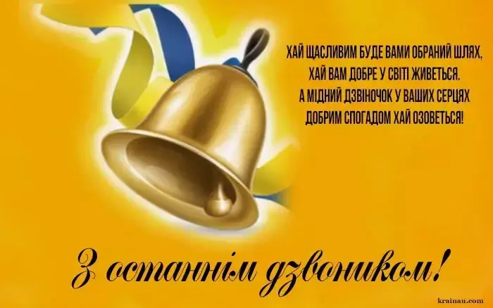 08013fle-fcd1-700x438.webp