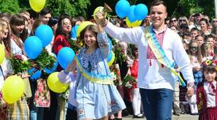 Останній дзвоник
