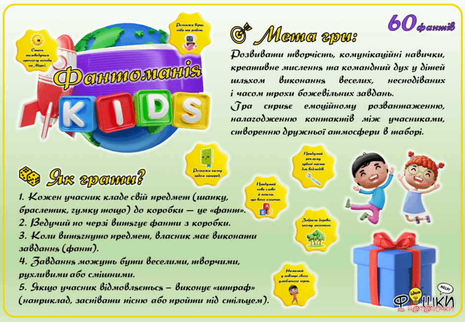 08013j9v-47aa-940x651.png