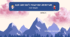Summer story: Alex and Dan`s mountain adventure