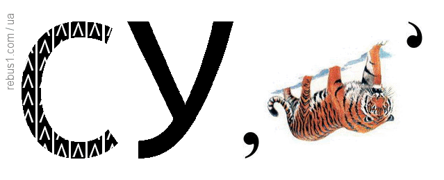 08013kh8-6945-639x260.png