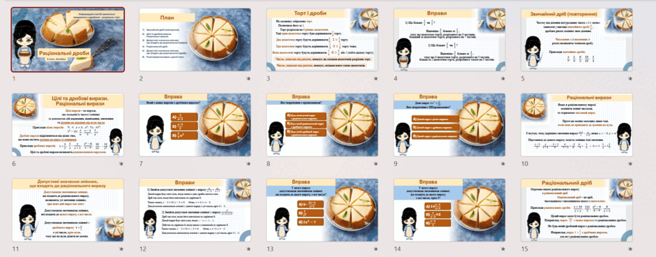 08013l5u-dc6c-940x368.png