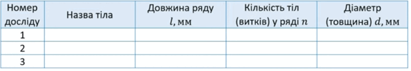 08013lrn-2067-827x143.png