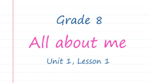 Prepare 8. Unit 1. Lesson 1