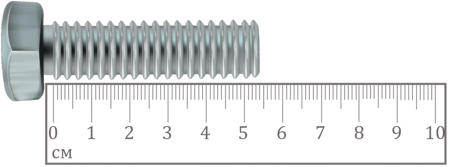 08013nr7-29e0-895x331.png