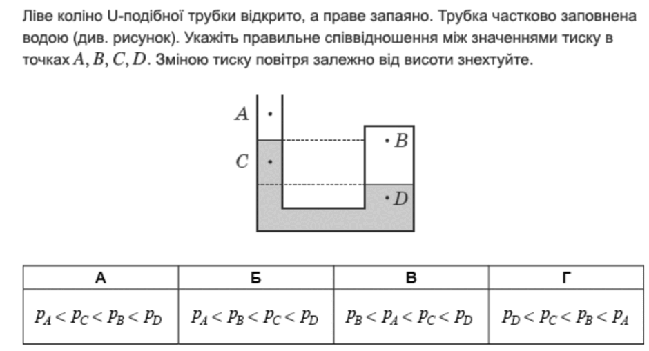 08013o15-8215-940x509.png
