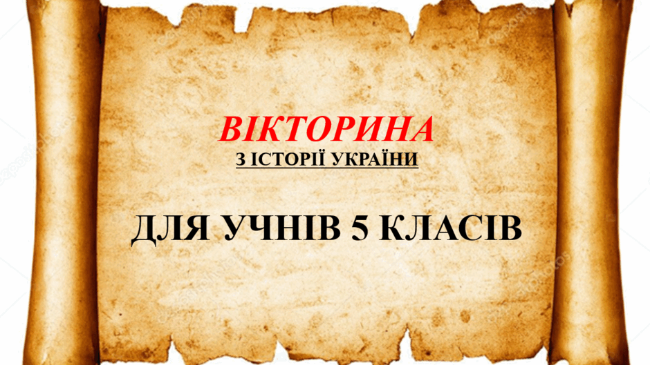 08013obe-04e8-940x529.png