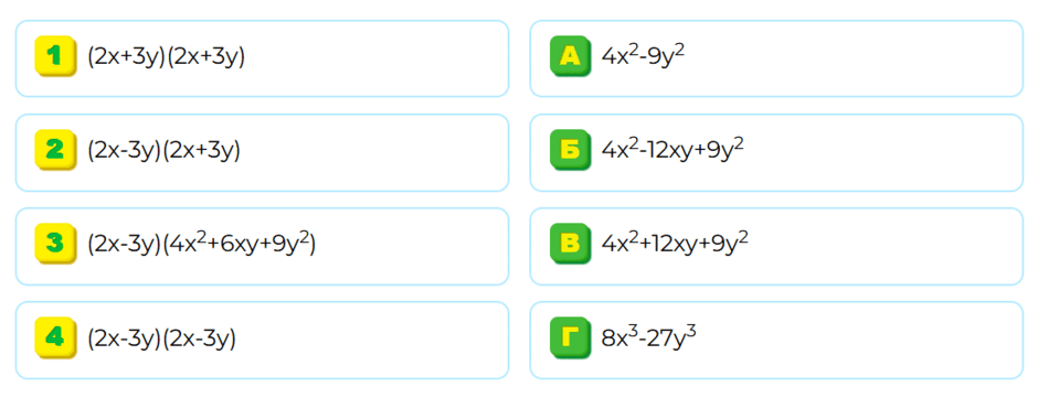 08013p2j-fd92-940x380.png