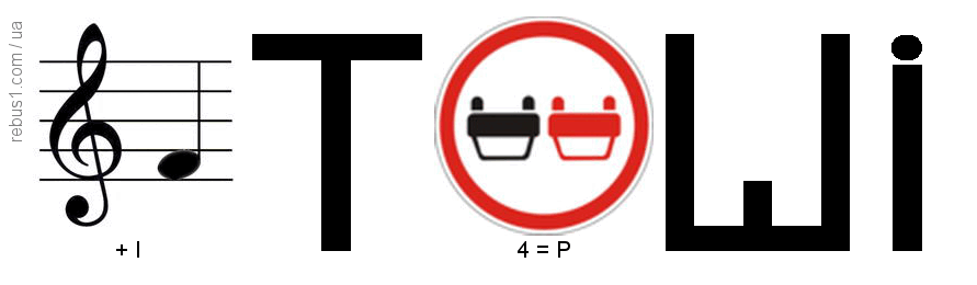 08013pvw-c7a5-891x260.png