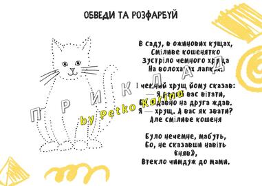 08013qpl-5f17-381x270.jpg
