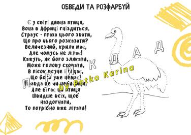 08013qpn-7443-376x266.jpg