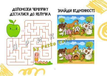 08013qpp-57d9-370x262.jpg
