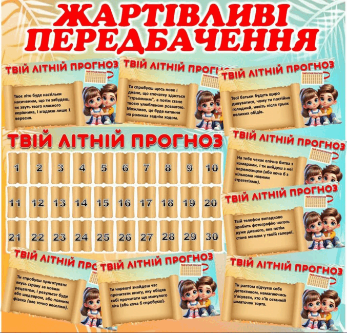 08013rcb-8fe3-677x649.png