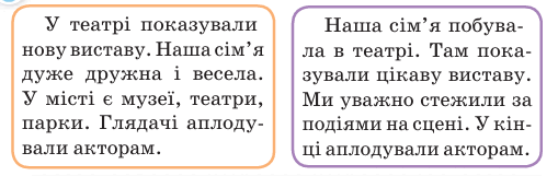 08013rx3-d29c-509x161.png