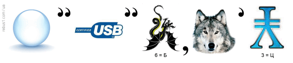 08013rxg-b194-940x203.png