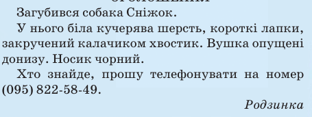 08013ry2-f197-455x171.png