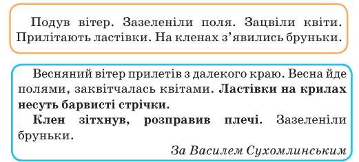 08013ryj-ed50-521x236.png
