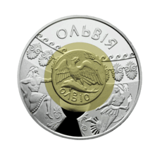 08013s9h-afa0-227x219.png